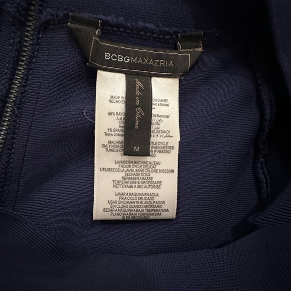 BCBGMaxAzria Kisha Dress - Picture 5 of 5